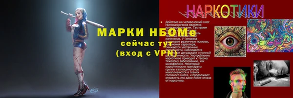 меф VHQ Баксан